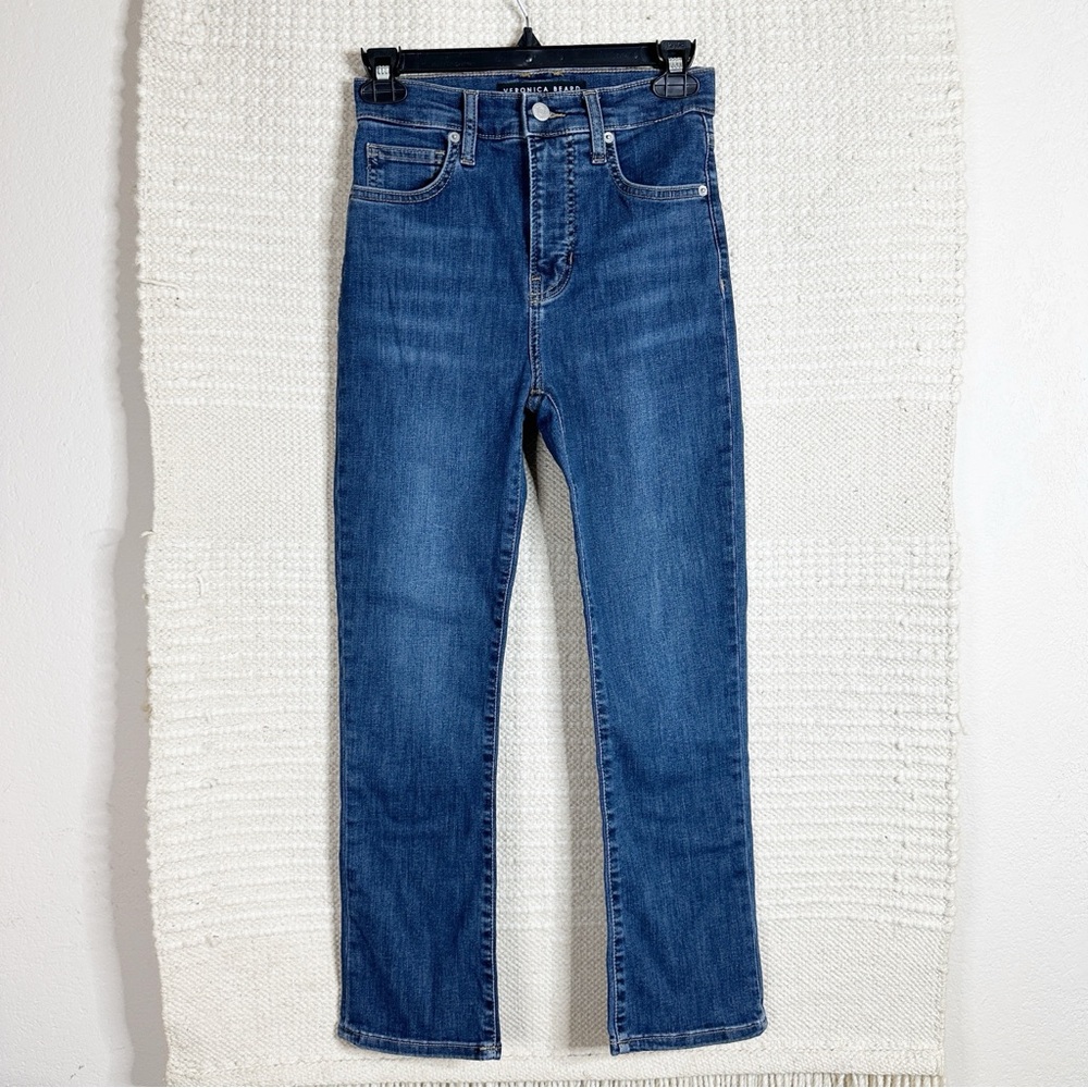 VERONICA BEARD dark wash Carly kick flare high rise jeans 26